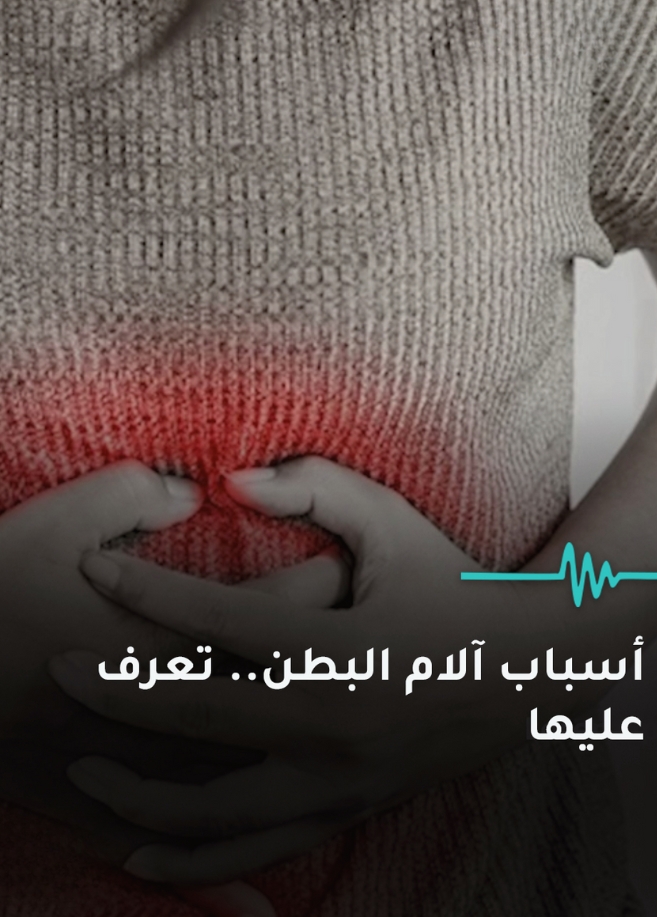 لا تستهن به.. 8 مضاعفات صحية مرتبطة بالتهاب اللوزتين