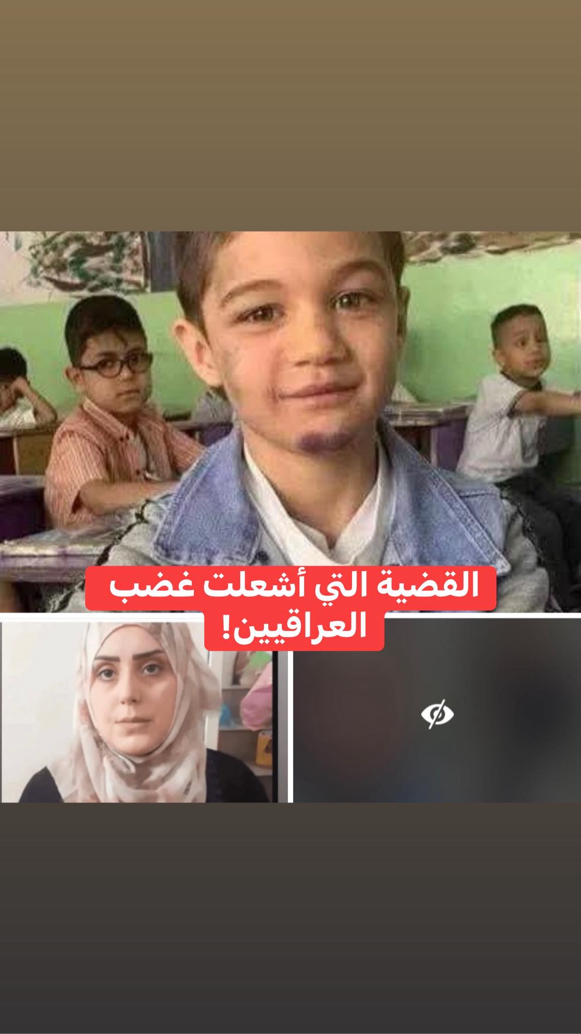 رواية معادلة امومة الفصل الخامس 5 بقلم هنا سلامه
