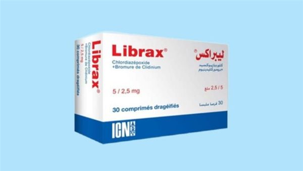 دواء ليبراكس هذا ما يحدث لجسمك عند تناوله